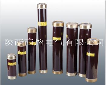 小編帶你了解，高壓限流熔斷器的小知識(shí)！